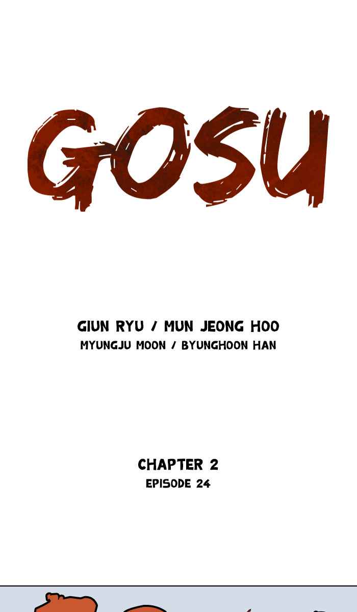 Gosu (The Master) Chap 110 - Next Chap 111
