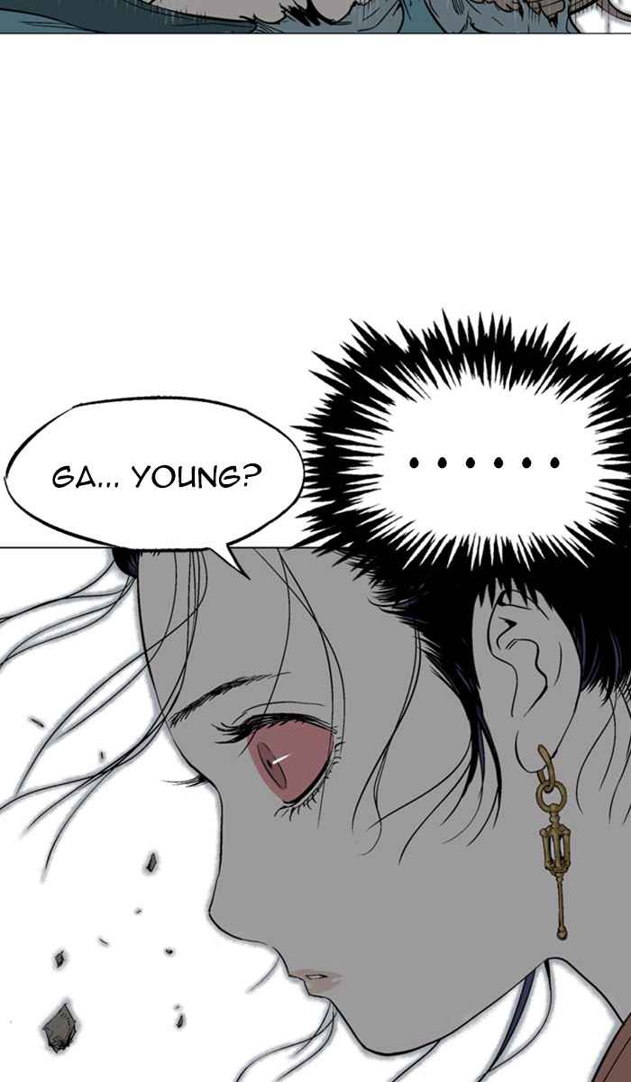 Gosu (The Master) Chap 110 - Next Chap 111