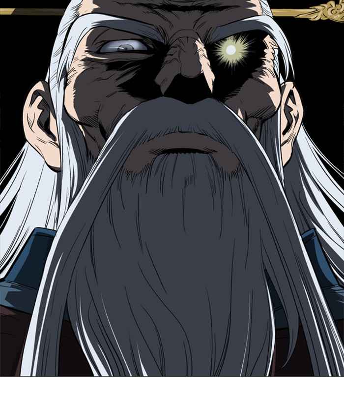 Gosu (The Master) Chap 110 - Next Chap 111