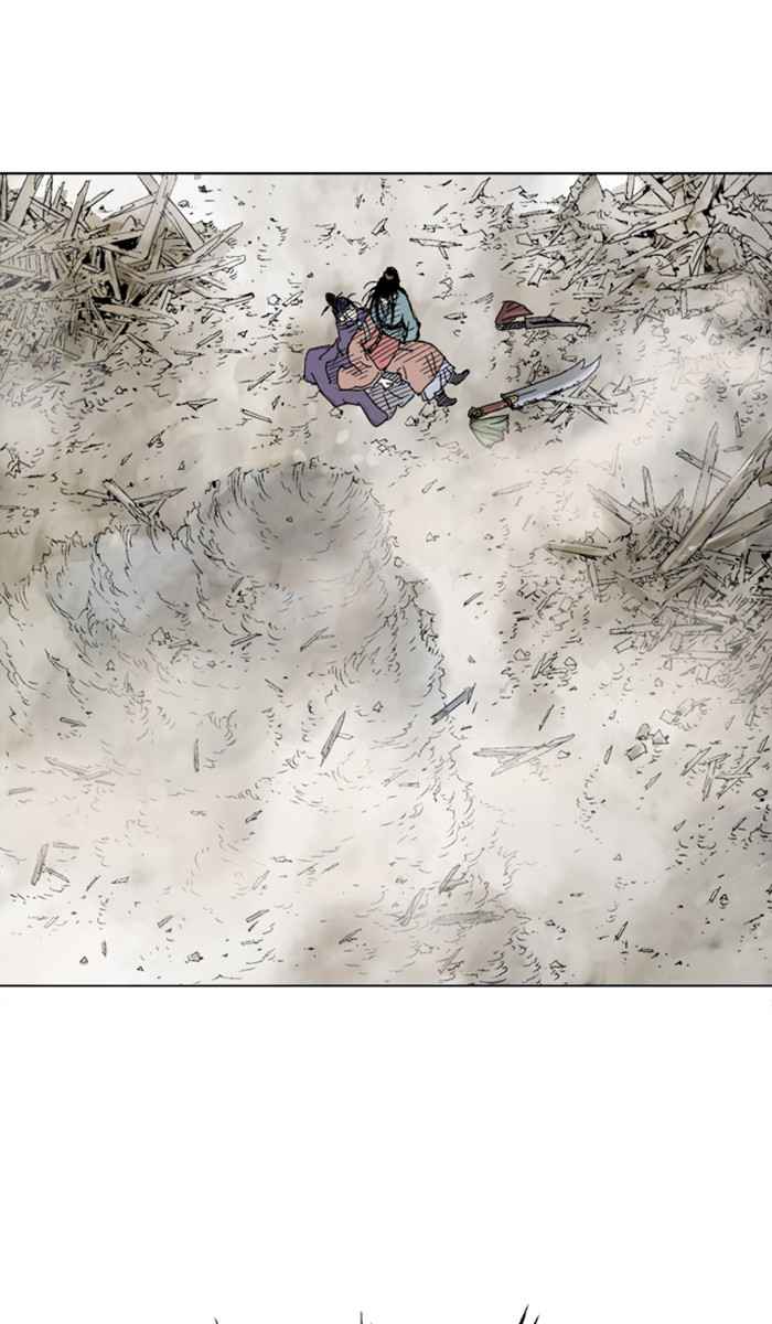Gosu (The Master) Chap 110 - Next Chap 111