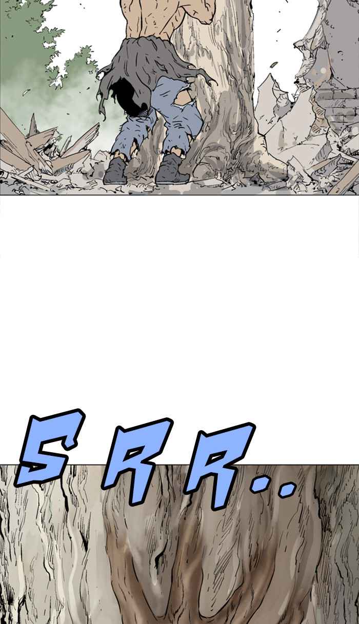 Gosu (The Master) Chap 110 - Next Chap 111