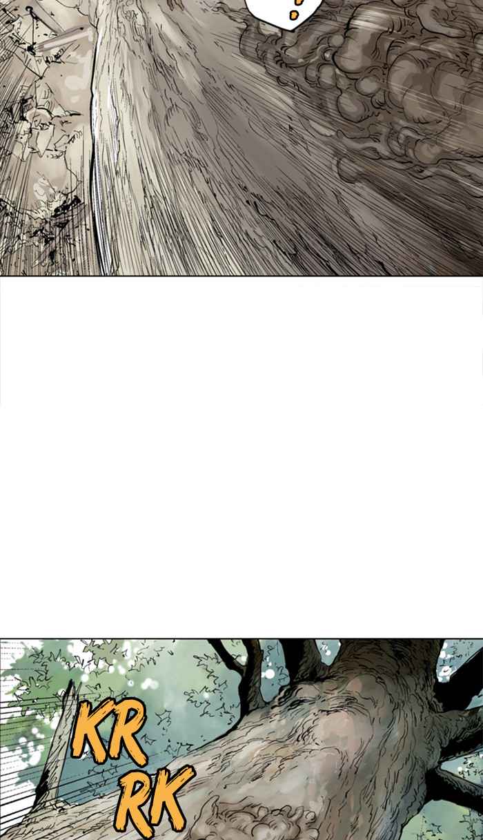 Gosu (The Master) Chap 110 - Next Chap 111