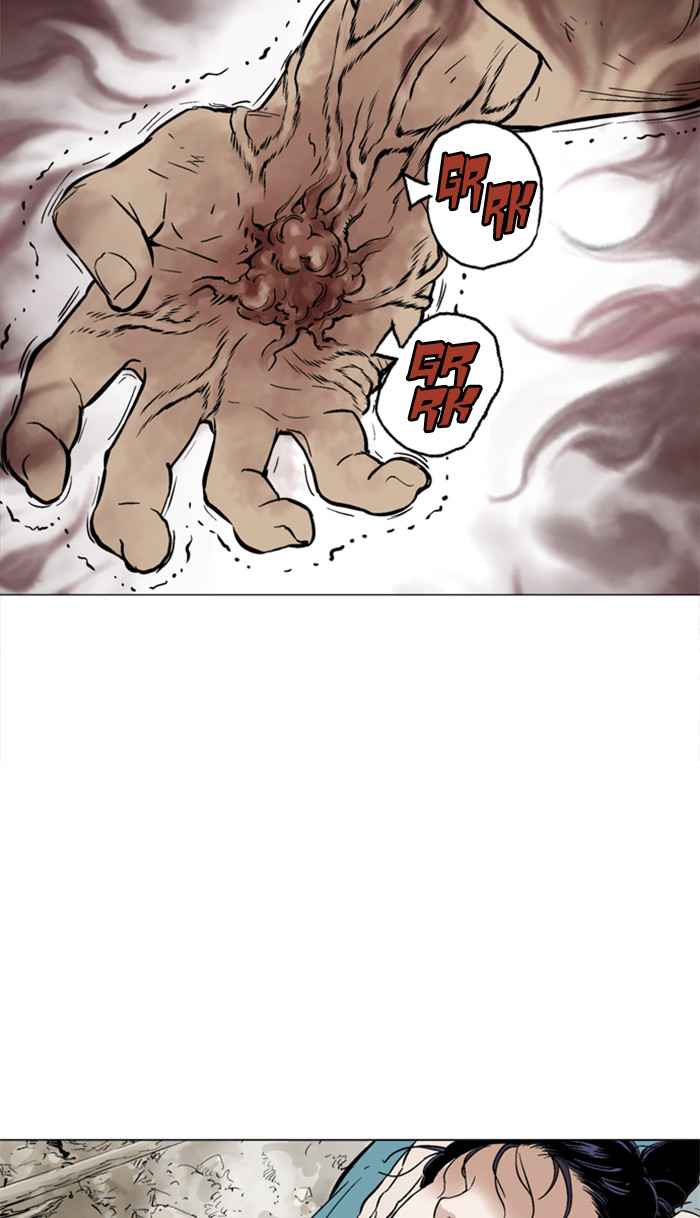 Gosu (The Master) Chap 110 - Next Chap 111