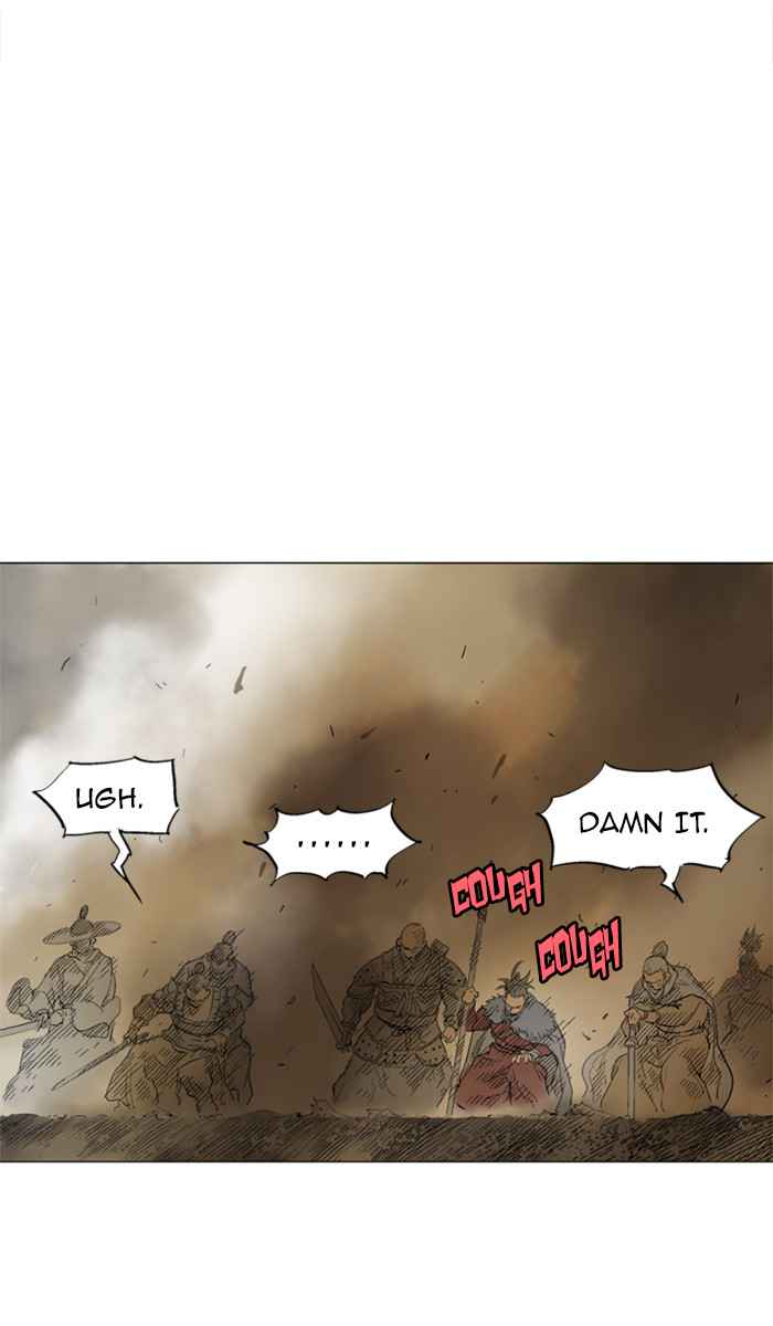 Gosu (The Master) Chap 110 - Next Chap 111