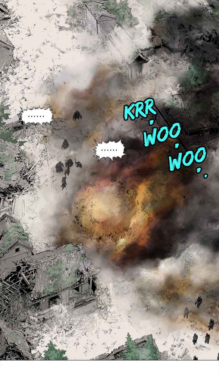 Gosu (The Master) Chap 110 - Next Chap 111