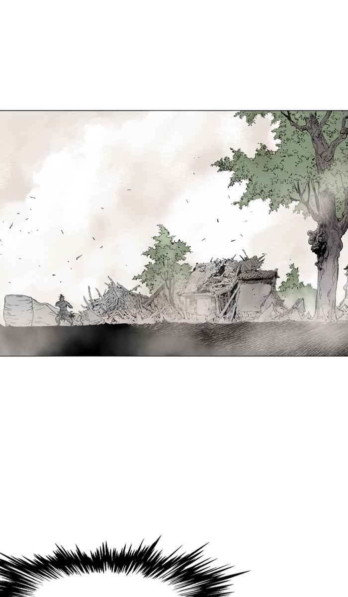 Gosu (The Master) Chap 110 - Next Chap 111