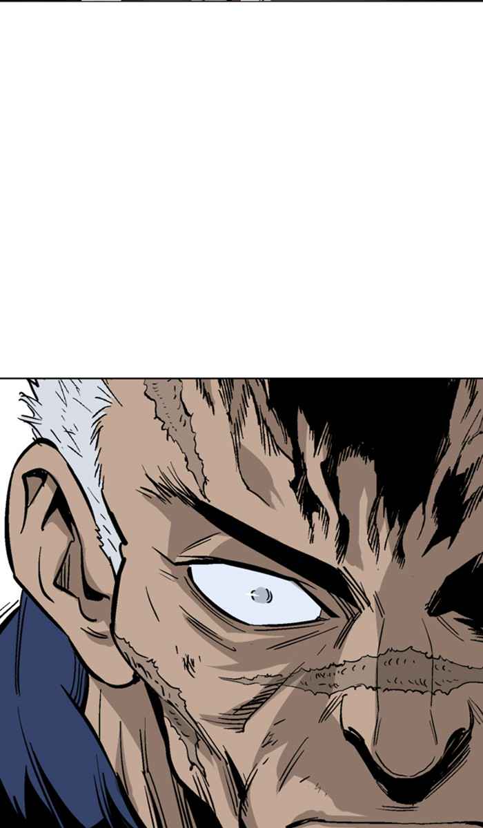 Gosu (The Master) Chap 110 - Next Chap 111