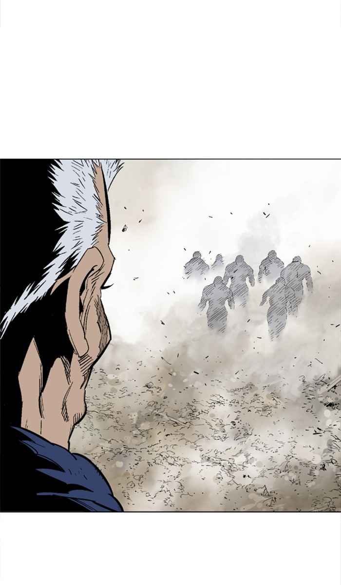 Gosu (The Master) Chap 110 - Next Chap 111