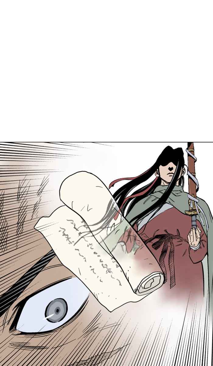 Gosu (The Master) Chap 110 - Next Chap 111
