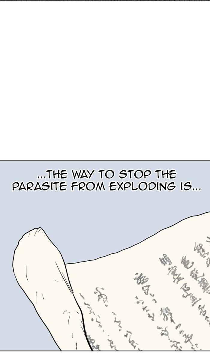 Gosu (The Master) Chap 110 - Next Chap 111