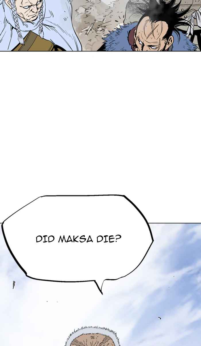 Gosu (The Master) Chap 110 - Next Chap 111