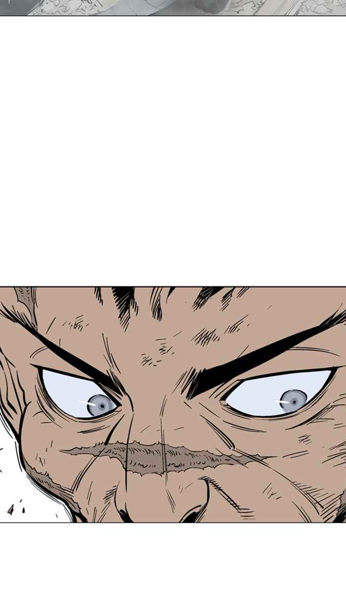 Gosu (The Master) Chap 110 - Next Chap 111