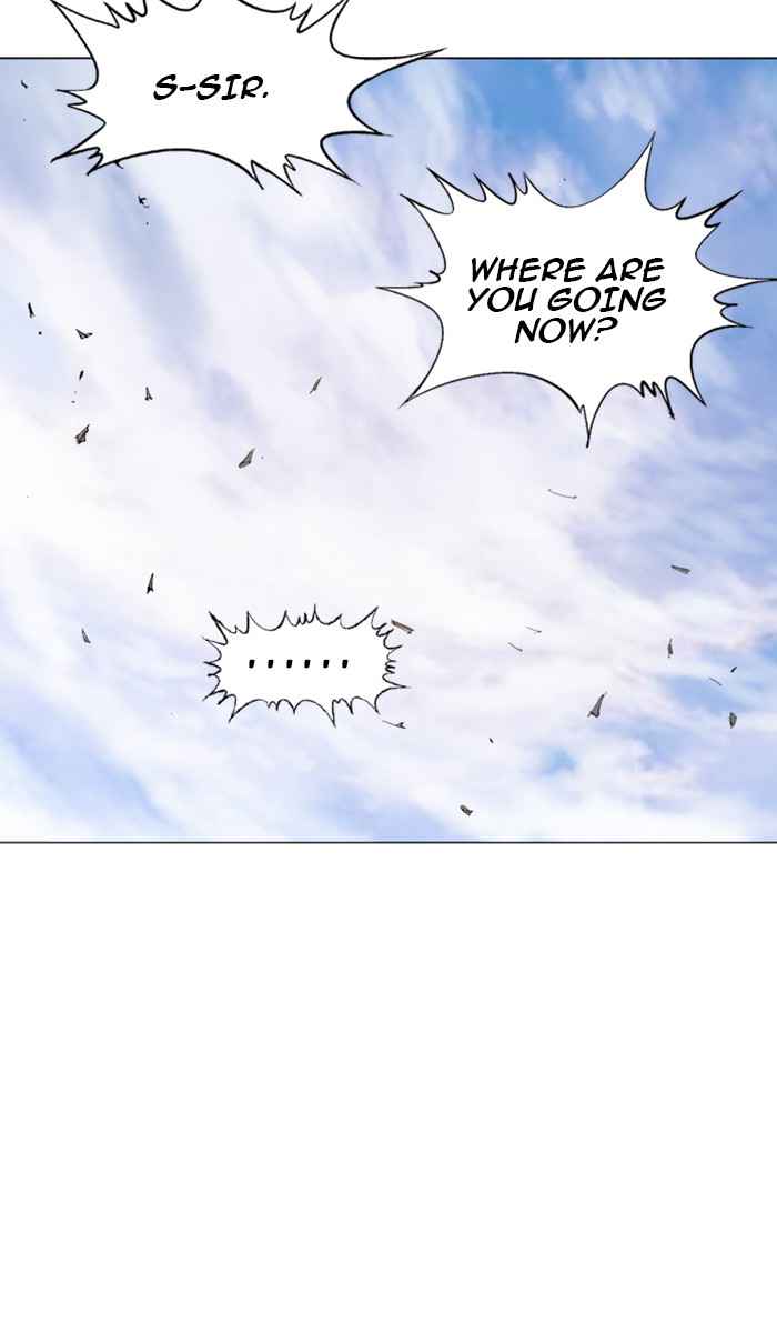 Gosu (The Master) Chap 110 - Next Chap 111