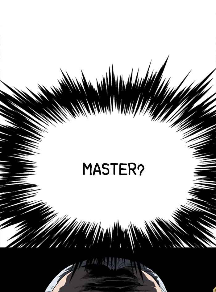 Gosu (The Master) Chap 110 - Next Chap 111