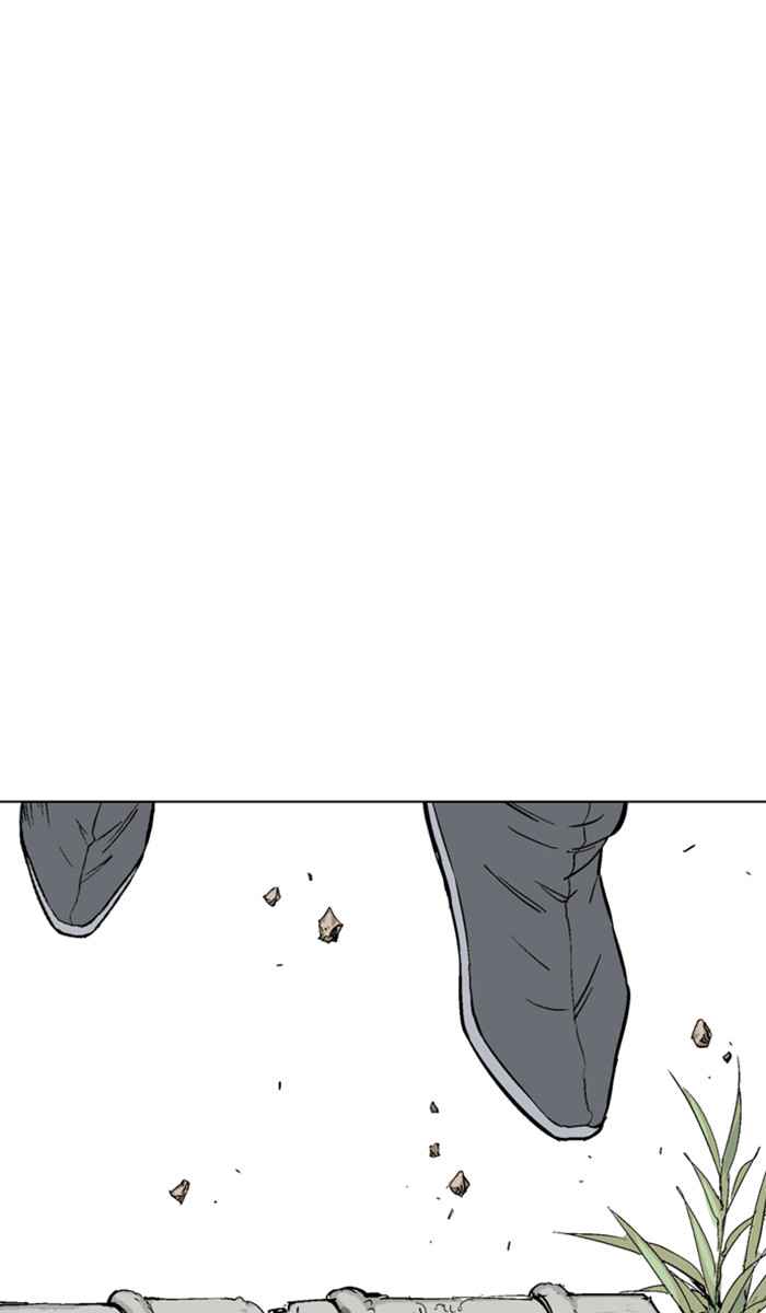 Gosu (The Master) Chap 111 - Next Chap 112