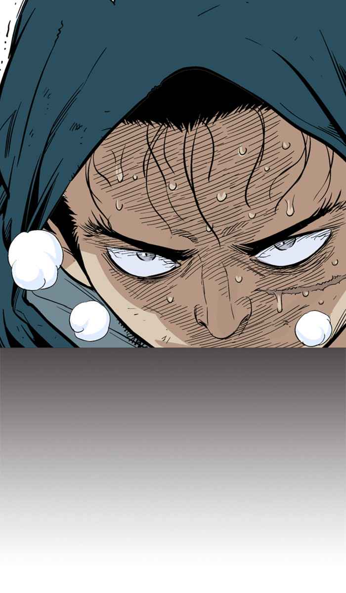 Gosu (The Master) Chap 111 - Next Chap 112