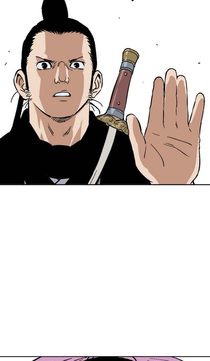 Gosu (The Master) Chap 111 - Next Chap 112