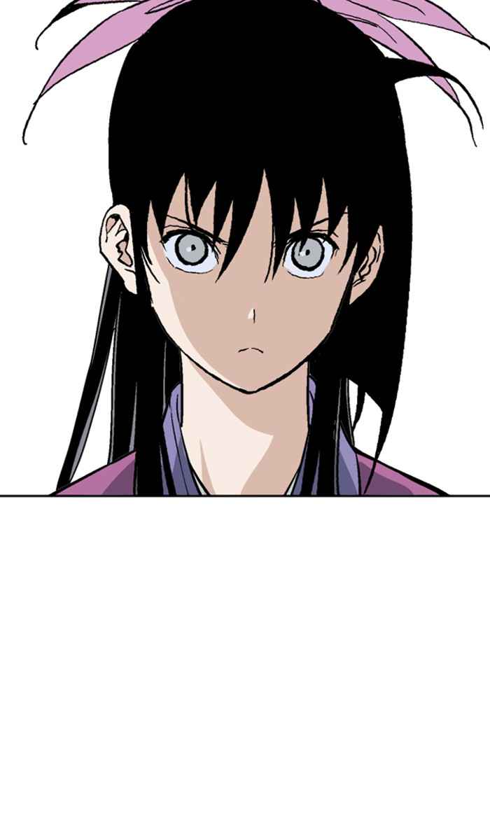 Gosu (The Master) Chap 111 - Next Chap 112