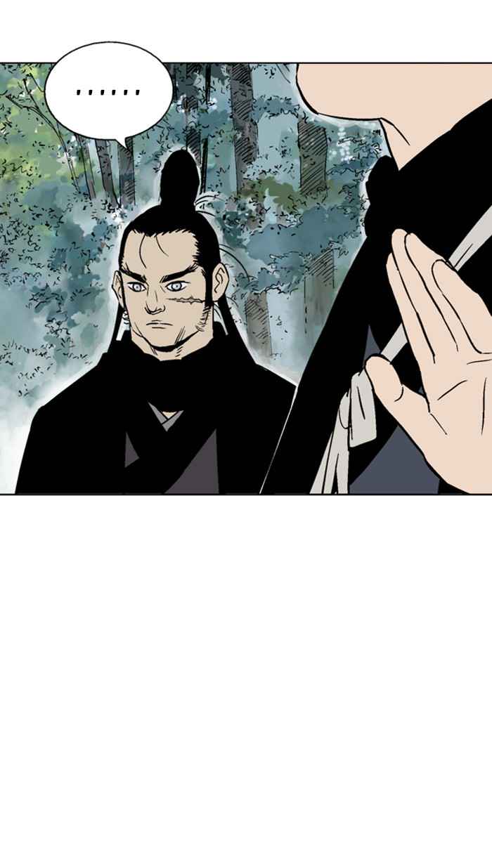 Gosu (The Master) Chap 111 - Next Chap 112