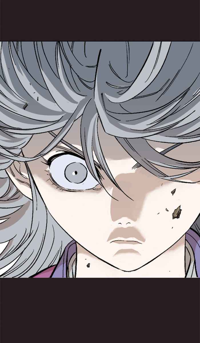 Gosu (The Master) Chap 111 - Next Chap 112