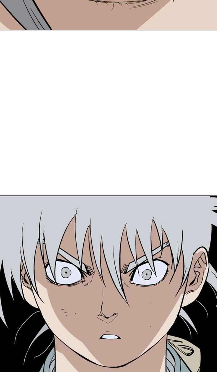 Gosu (The Master) Chap 111 - Next Chap 112