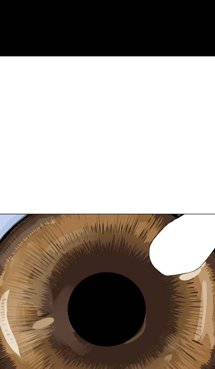 Gosu (The Master) Chap 111 - Next Chap 112
