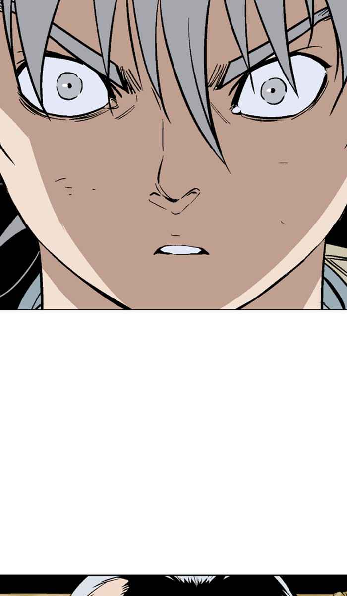 Gosu (The Master) Chap 111 - Next Chap 112