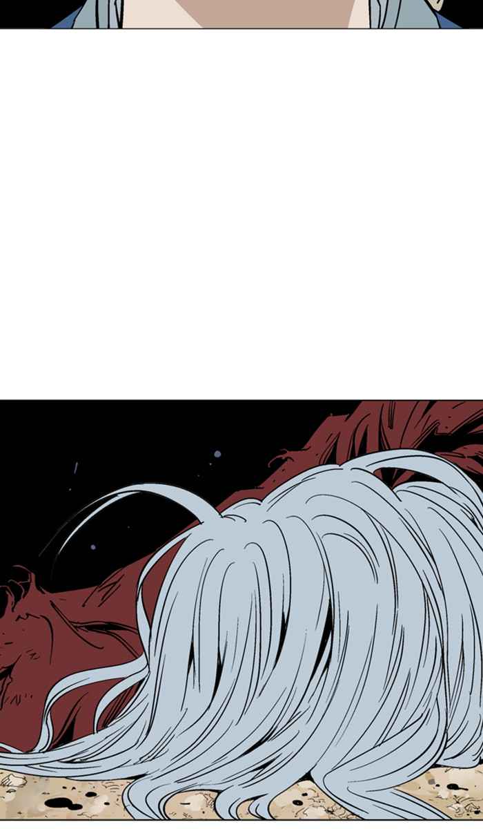 Gosu (The Master) Chap 111 - Next Chap 112