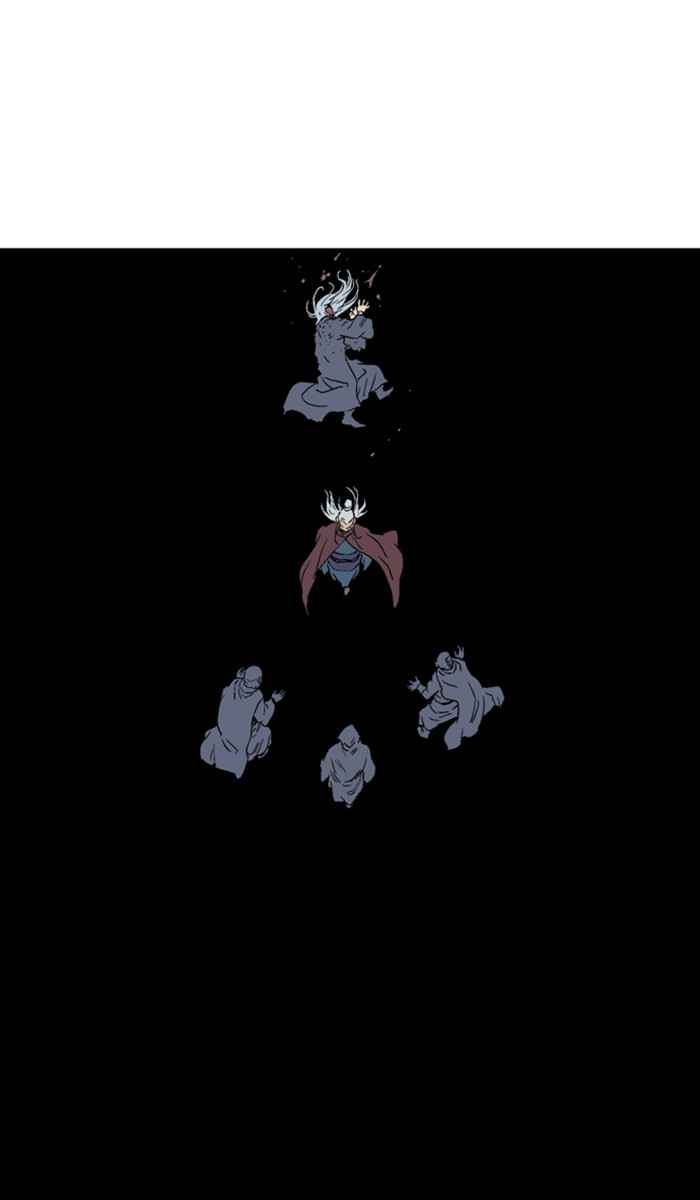 Gosu (The Master) Chap 111 - Next Chap 112