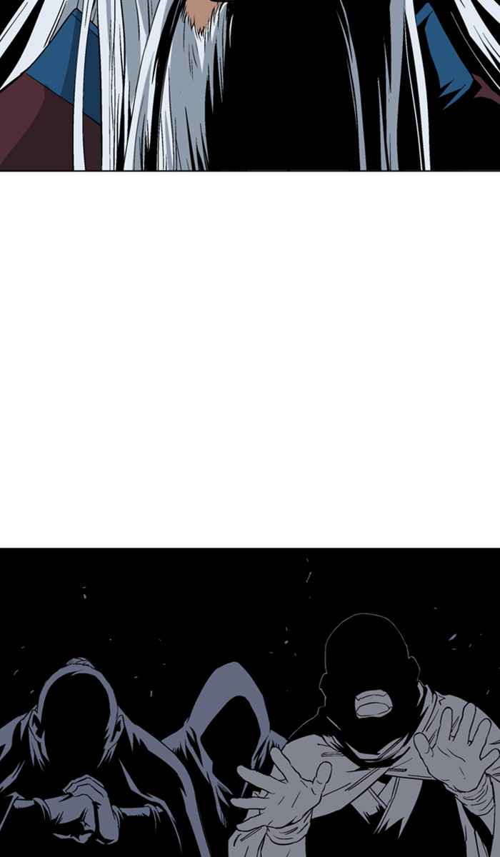 Gosu (The Master) Chap 111 - Next Chap 112