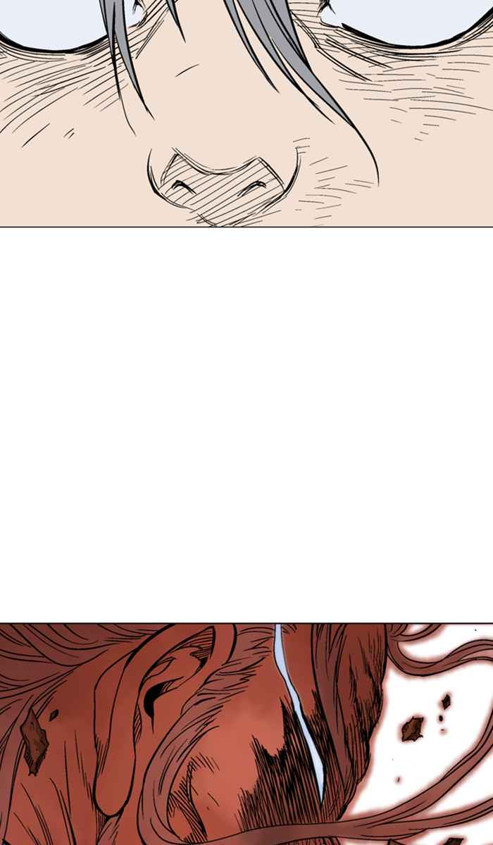 Gosu (The Master) Chap 111 - Next Chap 112