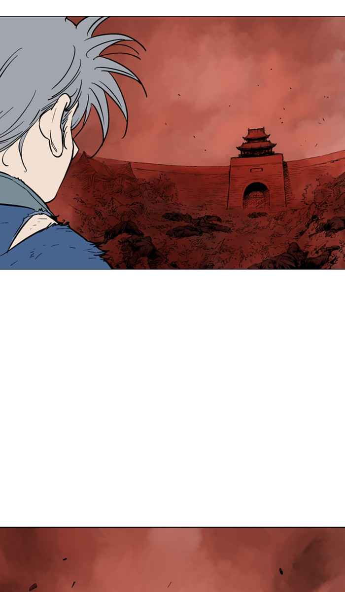Gosu (The Master) Chap 111 - Next Chap 112