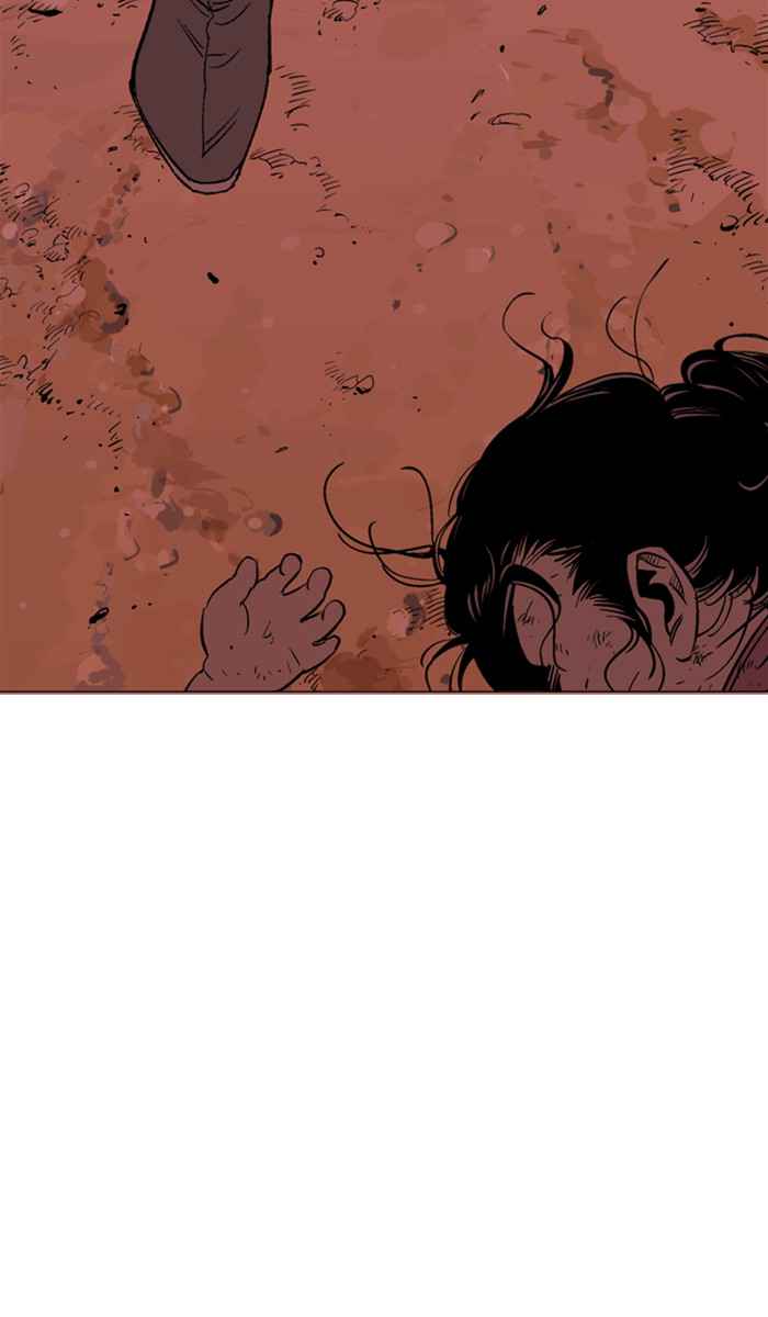 Gosu (The Master) Chap 111 - Next Chap 112