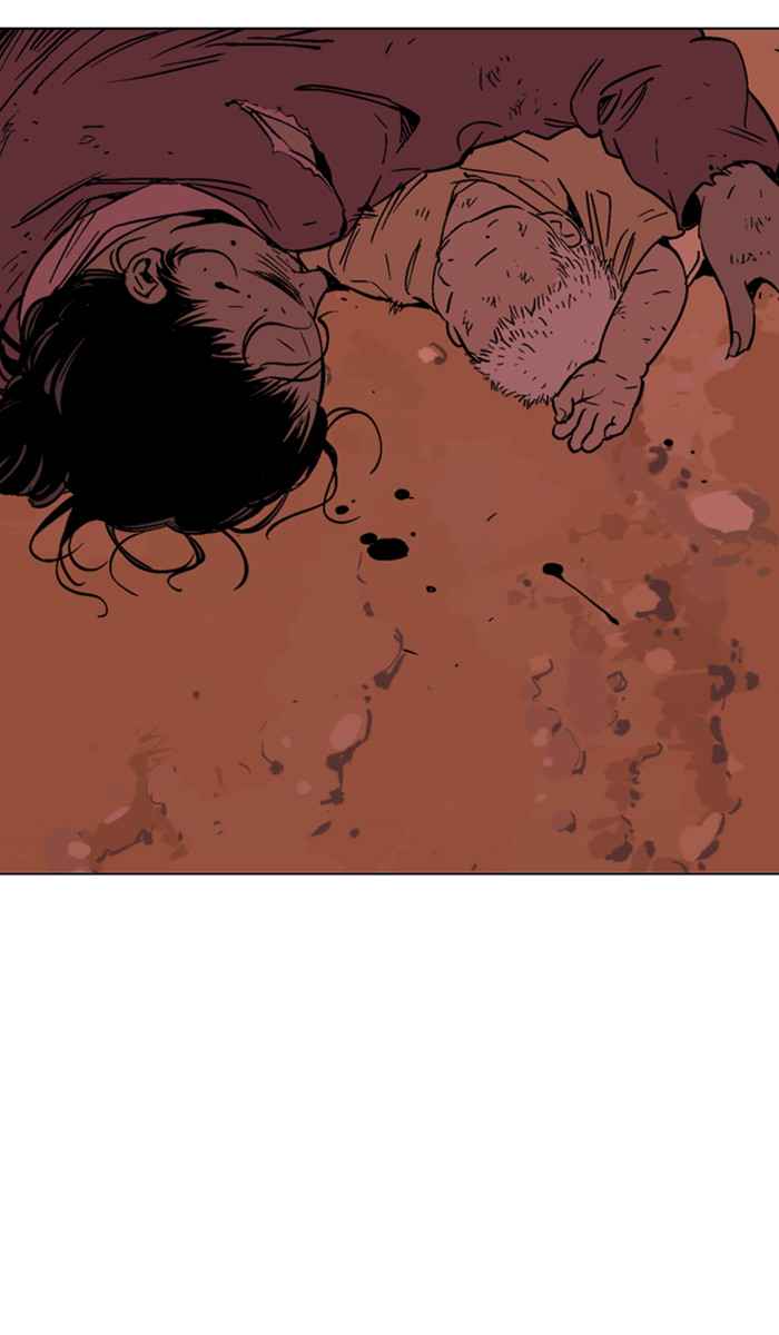 Gosu (The Master) Chap 111 - Next Chap 112