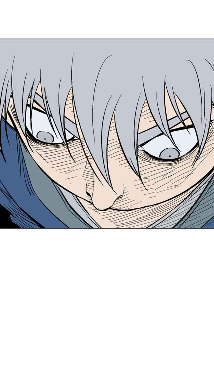 Gosu (The Master) Chap 111 - Next Chap 112