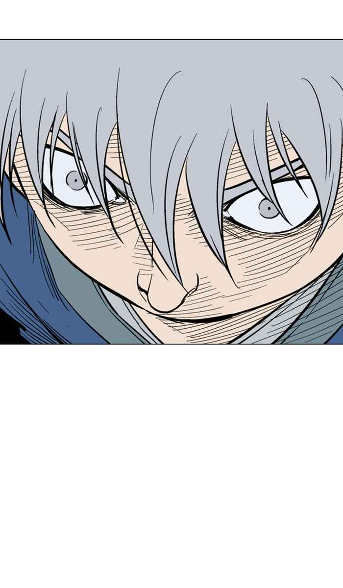 Gosu (The Master) Chap 111 - Next Chap 112