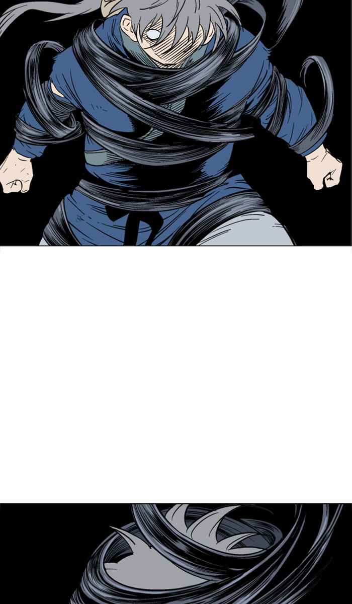 Gosu (The Master) Chap 111 - Next Chap 112