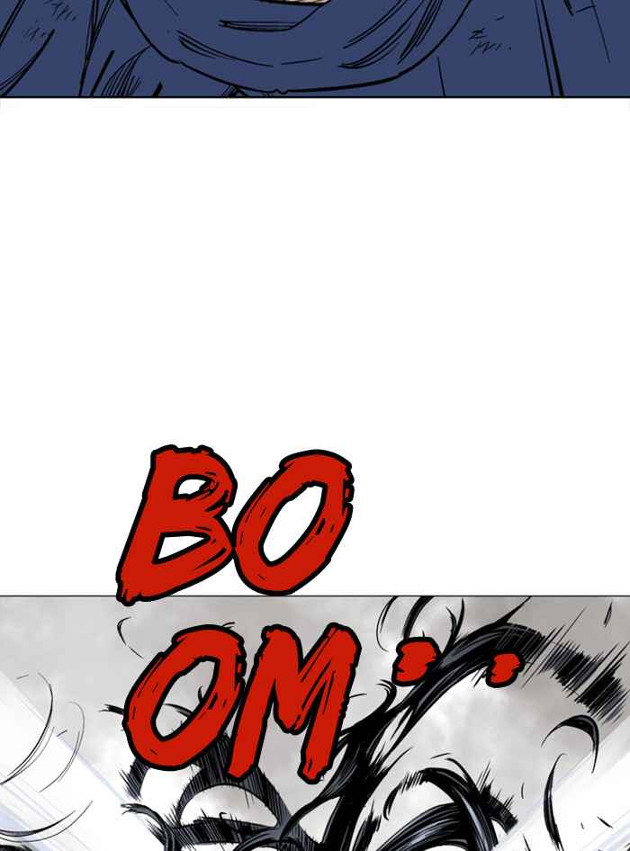 Gosu (The Master) Chap 111 - Next Chap 112