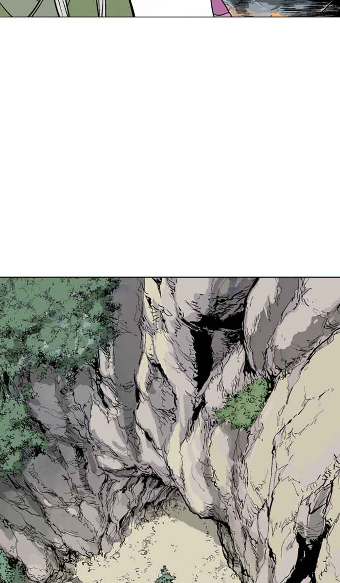 Gosu (The Master) Chap 111 - Next Chap 112