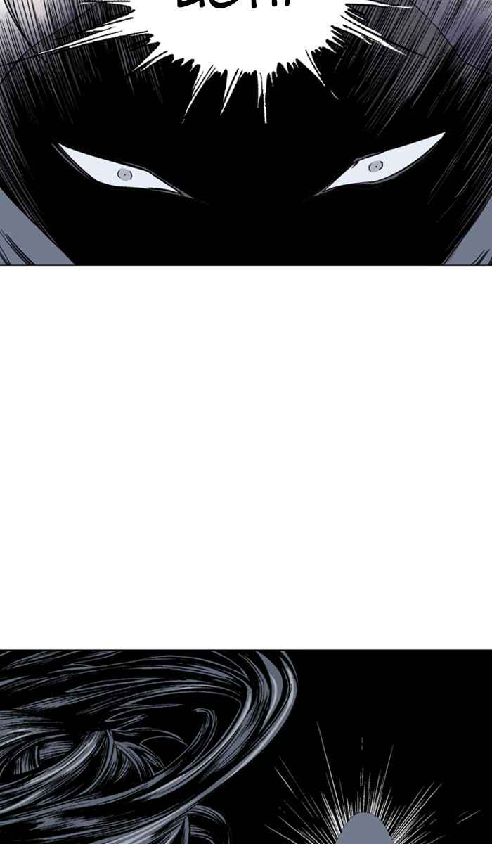 Gosu (The Master) Chap 111 - Next Chap 112