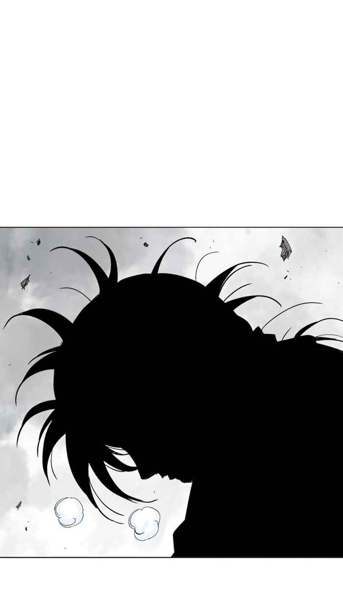 Gosu (The Master) Chap 112 - Next Chap 113
