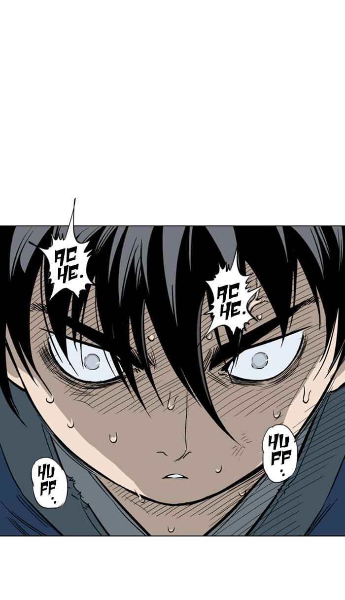 Gosu (The Master) Chap 112 - Next Chap 113