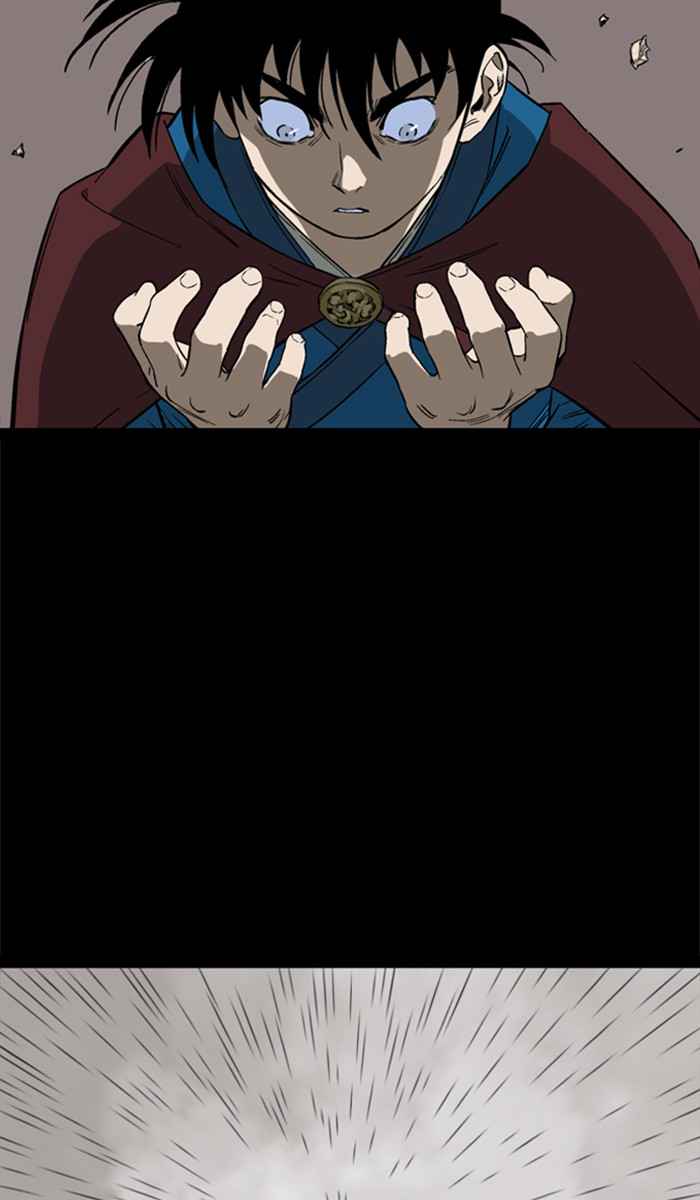 Gosu (The Master) Chap 112 - Next Chap 113