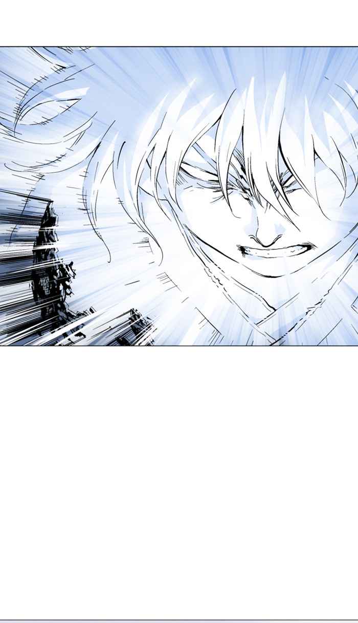 Gosu (The Master) Chap 112 - Next Chap 113