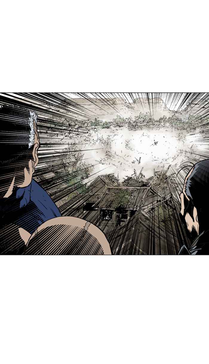 Gosu (The Master) Chap 112 - Next Chap 113