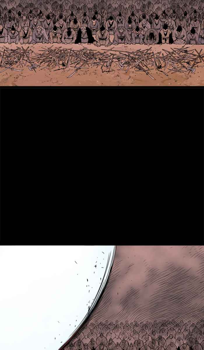 Gosu (The Master) Chap 112 - Next Chap 113