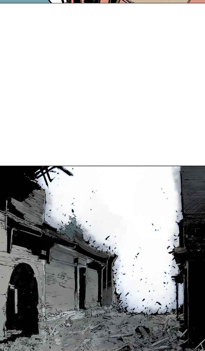 Gosu (The Master) Chap 112 - Next Chap 113