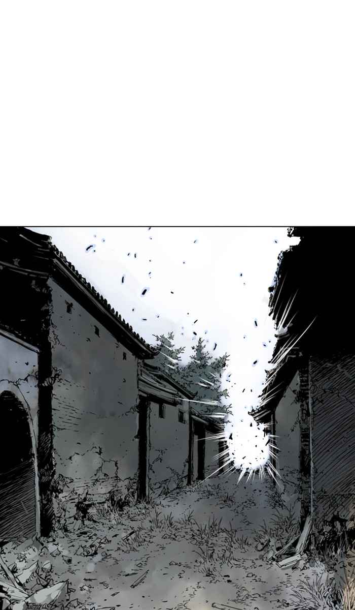Gosu (The Master) Chap 112 - Next Chap 113