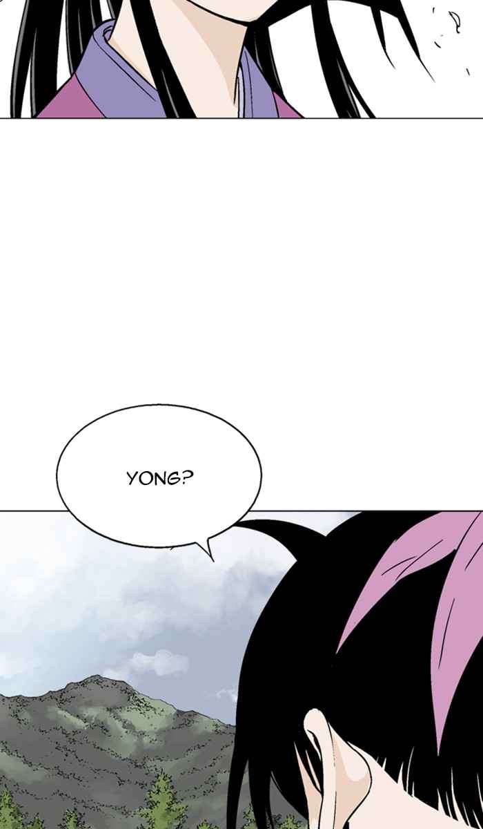 Gosu (The Master) Chap 112 - Next Chap 113