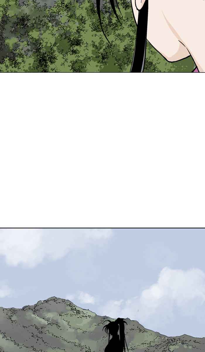 Gosu (The Master) Chap 112 - Next Chap 113